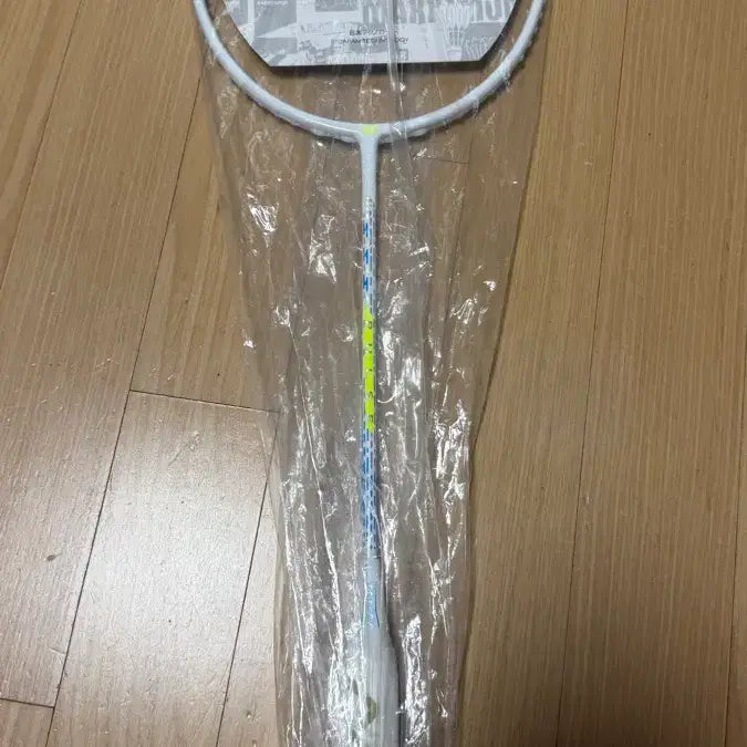 [BUNJANG] MAXX PULSE Badminton Racket / MAXX PULSE 배드민턴라켓