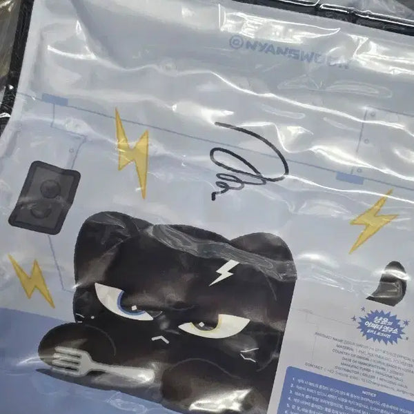 [BUNJANG] VIXX Leo Nyangwoon Cool Mat + POB Set / 빅스 레오 냥운 쿨매트+미공포 랜덤 2장