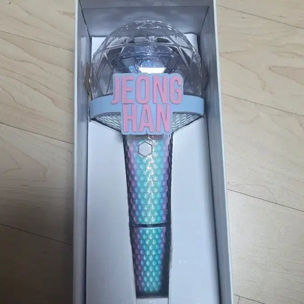 [BUNJANG] SEVENTEEN CARAT Bong / 세븐틴 캐럿봉