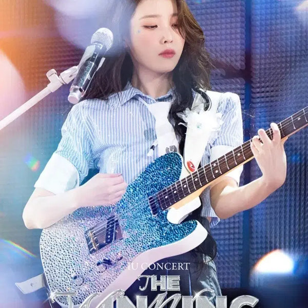 [BUNJANG] IU Winning Re-Release 2D Poster / 아이유 위닝 재개봉 2D 포스터