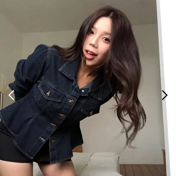 [BUNJANG] DAZYTUEL Denim Jacket New / 데이지투엘 청자켓 새상품