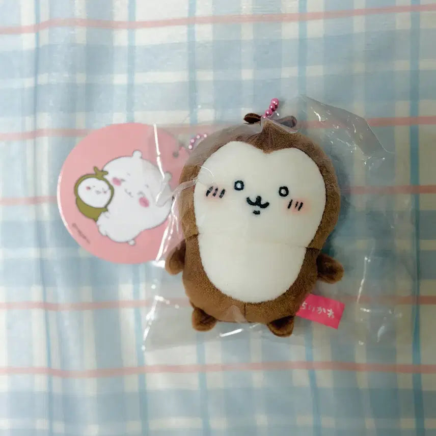[BUNJANG] Chiikawa Ladybug Mini Mascot Keychain / 치이카와 풍뎅이 마스코트 키링