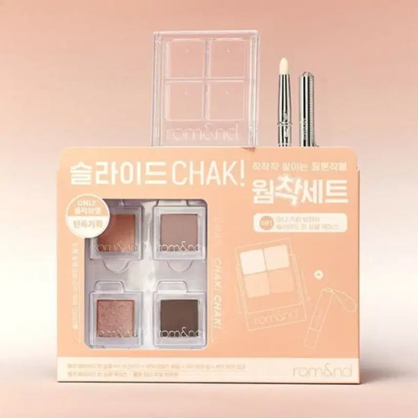 [BUNJANG] Rom&nd Slide Inn Single Special Set Warm Tone / (미개봉)롬앤 슬라이드 인 싱글 기획세트 웜착세트