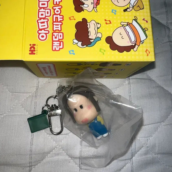 [BUNJANG] Atta Mama Sun-Nam Random Figure Keychain / 아따맘마 랜덤 피규어 키링 선남이