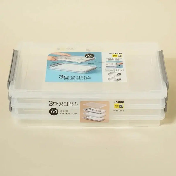 [BUNJANG] Daiso A4 3-Tier Storage Box / 다이소 A4 3단 정리박스