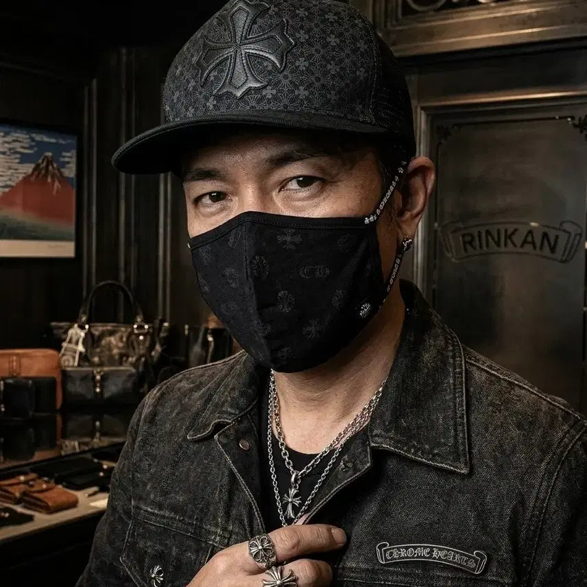 [BUNJANG] Chrome Hearts Sealed Cotton Mask / 크롬하츠 (미개봉) 면 마스크