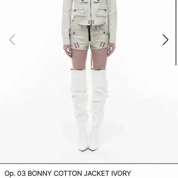 [BUNJANG] Opus0012 BONNY COTTON JACKET IVORY / opus0012 03 BONNY COTTON JACKET IVORY