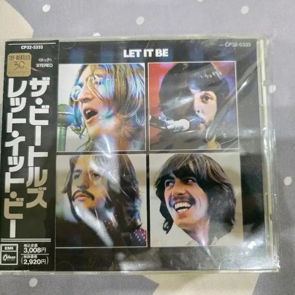 [BUNJANG] The Beatles Let It Be Japanese Edition CD / The Beatles - Let It Be 일본반