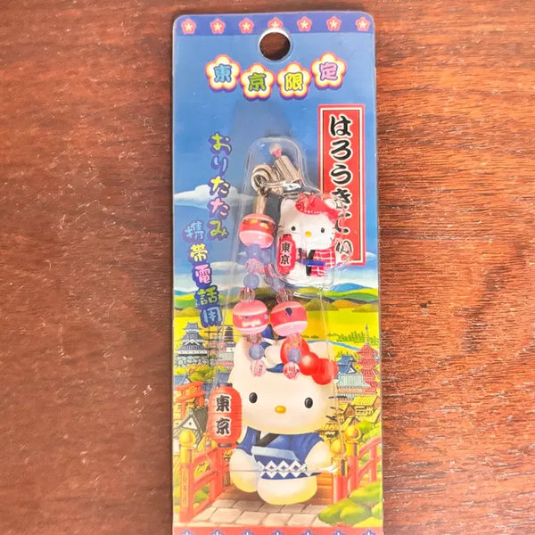 [BUNJANG] Classic Kitty Strap Matsuri Kitty Boxed Edition / 고전키티스트랩 박스형 마츠리 키티