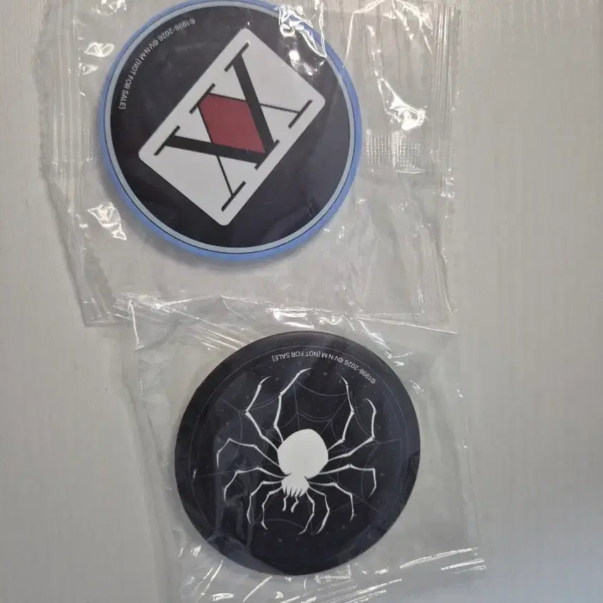 [BUNJANG] Hunter x Hunter Hand Mirror Set (Sealed) / [미개봉 정품 ]헌터헌터 환영여단 손거울 개별가