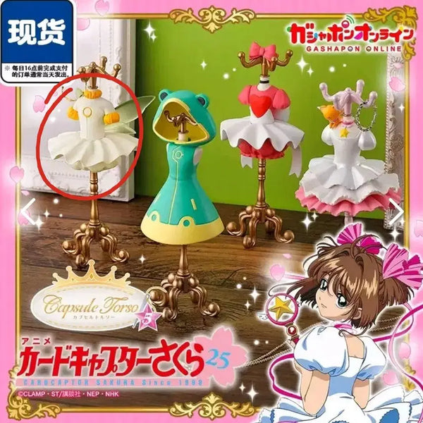 [BUNJANG] Cardcaptor Sakura Torso Gacha Series 5 / 카드캡터체리 사쿠라 토르소 가챠 5탄