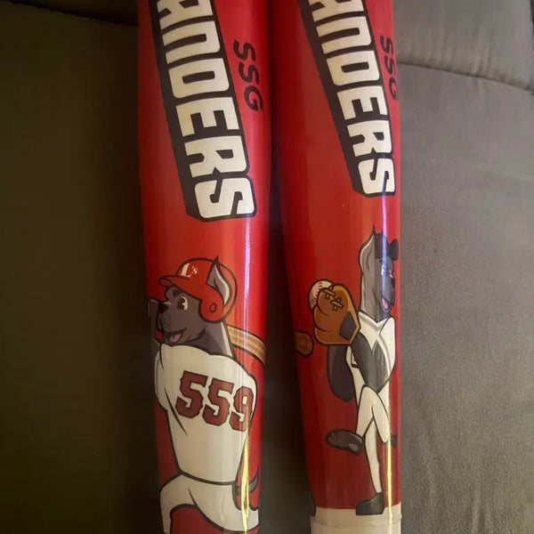[BUNJANG] SSG Landers Baseball Team Cheer Stick (Old Version) / SSG 랜더스 응원봉