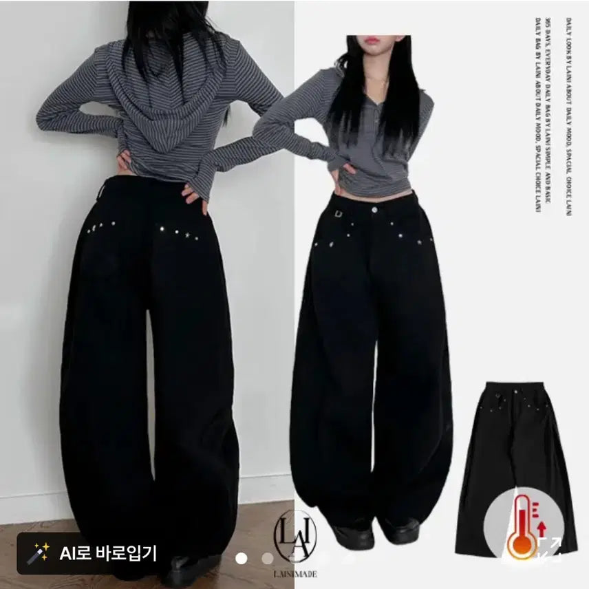[BUNJANG] Side Pintuck Studded Cotton Pants - Size M / 사이드핀턱 스터드 코튼 팬츠