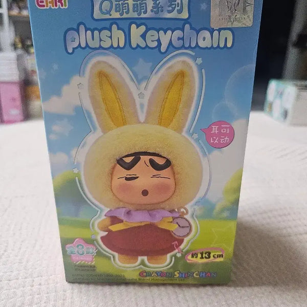 [BUNJANG] EAKI Crayon Shin-chan Figure Plush Keyring (Authentic) / EAKI 짱구는 못말려  피규어  플러시 키체인 키링 (정품)!