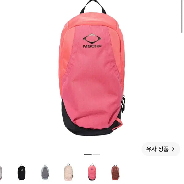 [BUNJANG] Mischief Rhombus Backpack Pink / 미스치프 롬버스 백팩 핑크