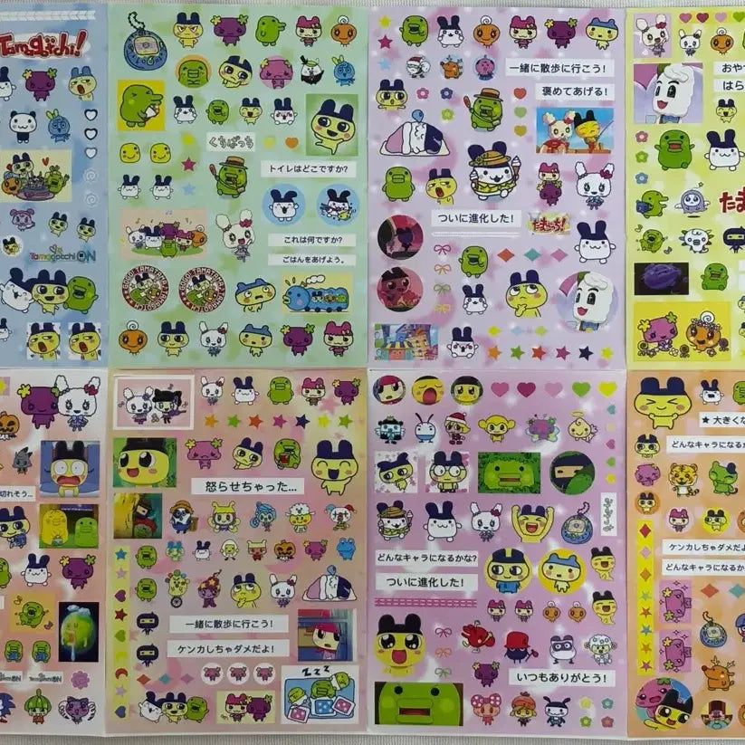 [BUNJANG] Tamagotchi Sticker Set (8 Sheets) / 8장 다마고치 스티커세트
