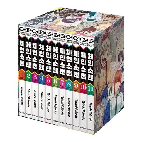 [BUNJANG] Chainsaw Man Part 1 Box Set / 체인소맨1부 박스세트