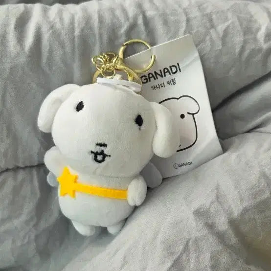 [BUNJANG] GANADARA Angel Keyring / 천사 가나디 키링