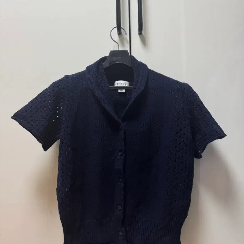 [BUNJANG] Sienne Emma Cardigan / sienne 시엔느 엠마 가디건