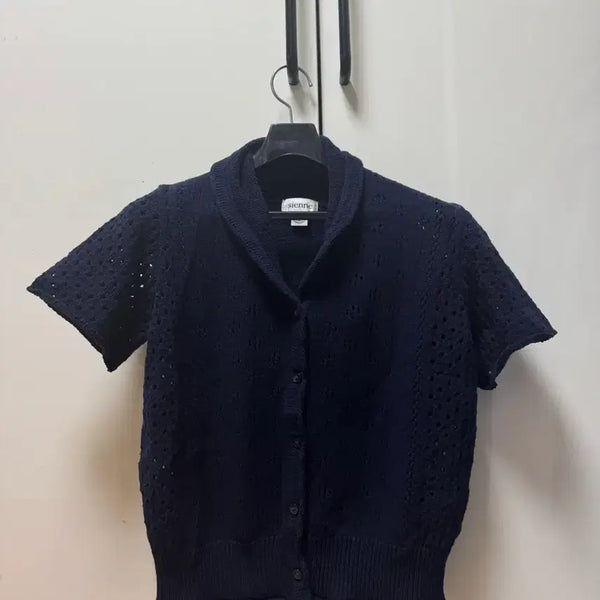 [BUNJANG] Sienne Emma Cardigan / sienne 시엔느 엠마 가디건