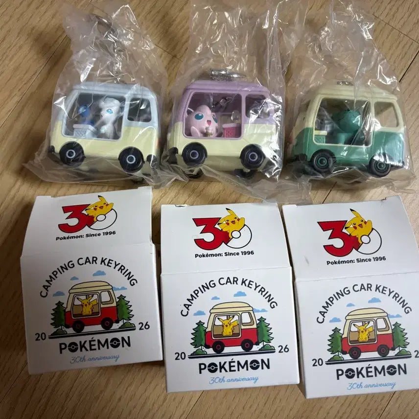 [BUNJANG] Pokemon 30th Anniversary Camper Keychain Set / 포켓몬 캠핑카 키링 30주년 기념