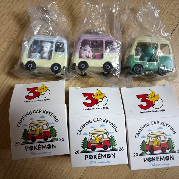 [BUNJANG] Pokemon 30th Anniversary Camper Keychain Set / 포켓몬 캠핑카 키링 30주년 기념