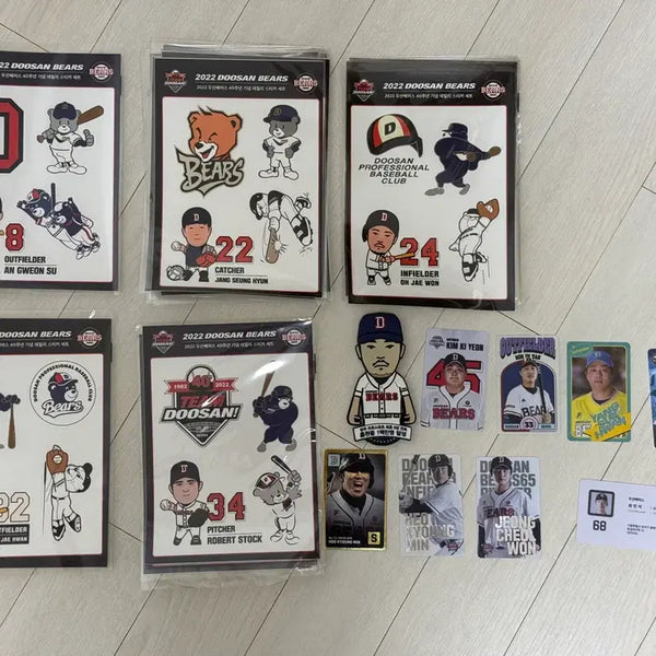 [BUNJANG] Doosan Bears Merchandise Bundle Set / 두산베어스 굿즈 일괄