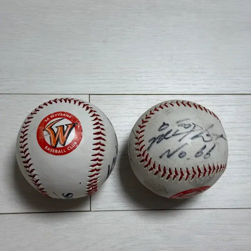 [BUNJANG] SK Wyverns Autographed Baseball Bundle / [희귀] SK 와이번스 싸인볼 일괄