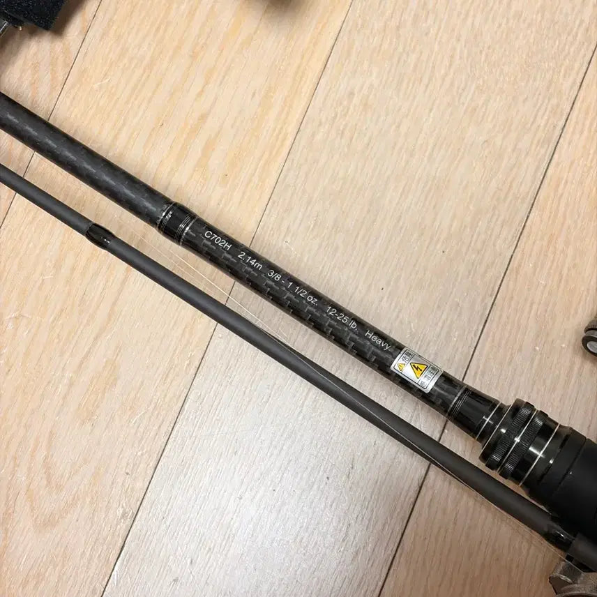 [BUNJANG] TOYO URANO C702H Carbon Casting Rod / 도요 우라노 C702H 로드 낚시대