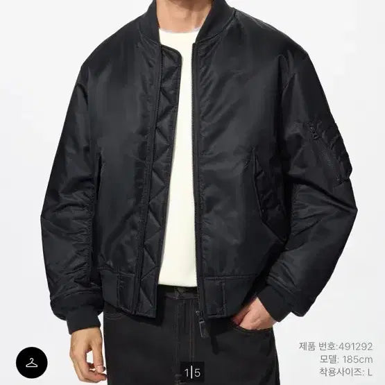 [BUNJANG] Uniqlo MA-1 Blouson Jacket Black Medium / 유니클로 신상 ma-1 M 새상품