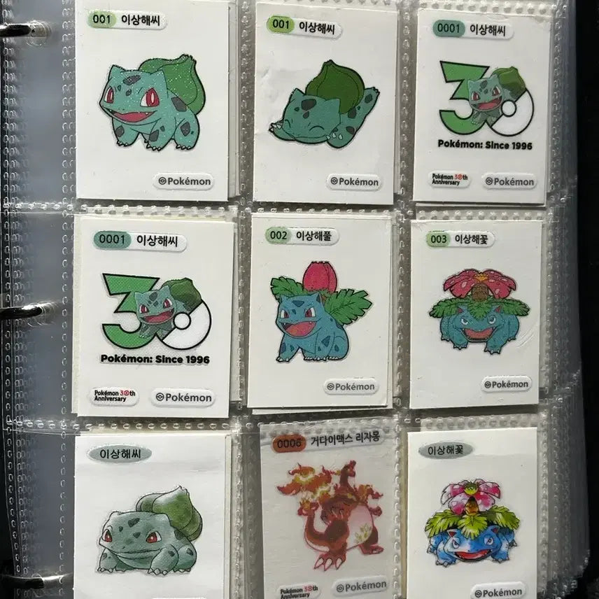 [BUNJANG] Pokemon Gen 1 & 2 Full Set Stickers / 포켓몬 띠부씰 1세대 2세대 전종
