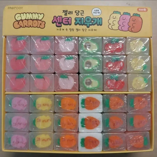 [BUNJANG] Pinkfoot Eraser (Sealed) / 미개봉)핑크풋 지우개
