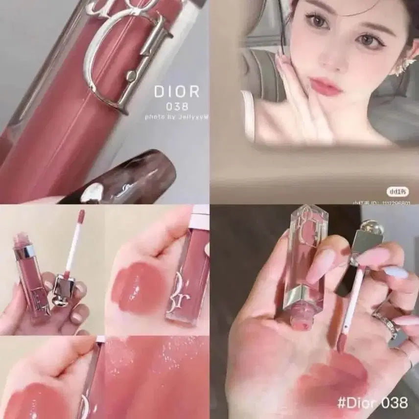 [BUNJANG] Dior Lip Maximizer 038 / 디올 립 맥시마이저 038, 박스 없이, 정품, 새제품