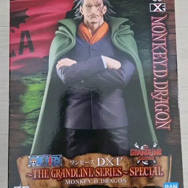 [BUNJANG] Grandline Special Monkey D. Dragon Figure / [그랜드라인 스페셜] 몽키 D.드래곤 택포 1.1