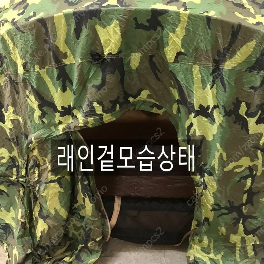 [BUNJANG] USMC LiteFighter 2-Person Combat Tent Full Set / ==미해병2인텐트셋11.USMC 2인용 컴뱃 텐트 풀세트(플라이 요청시 무료)32
