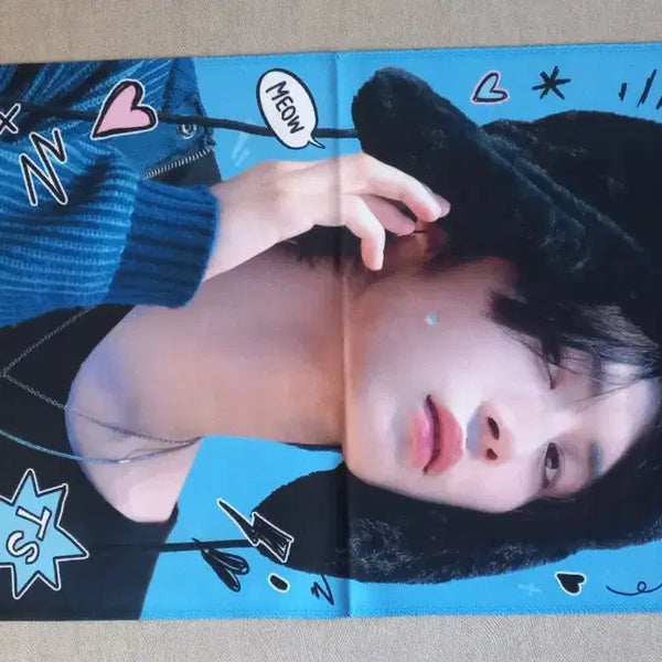 [BUNJANG] BOYNEXTDOOR Taesan Slogan / 보이넥스트도어 태산 슬로건 팝니다