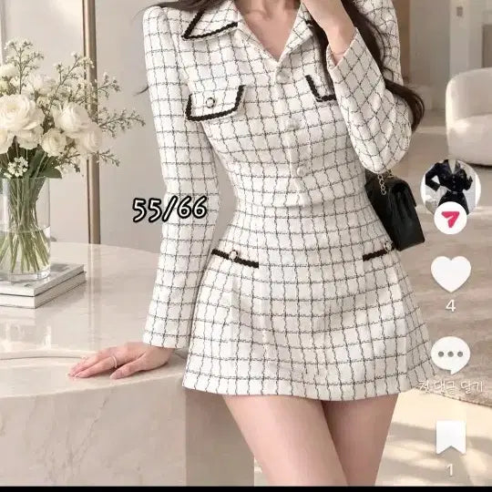 [BUNJANG] Checkered Mini Skirt - Size 55 / 55 허단32.5
