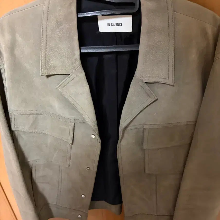 [BUNJANG] In Silence Jacket M-L / 인 사일런스 자켓 m~l 사이즈 판매