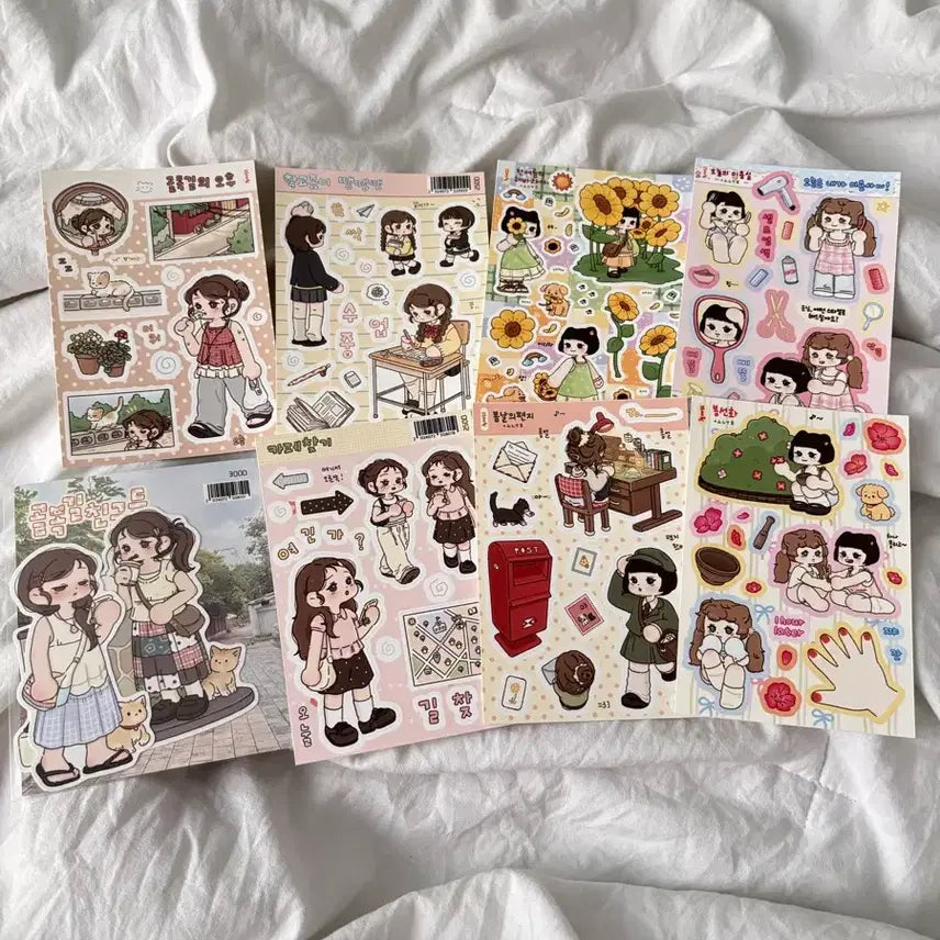 [BUNJANG] Character Seal Sticker Bundle Set / 인물스티커 씰스티커 일괄