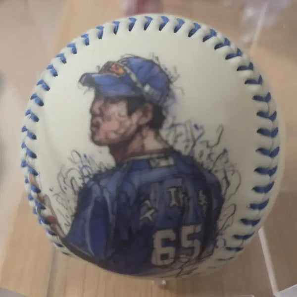 [BUNJANG] Koo Ja-wook Illustrated Baseball / 구자욱 일러스트 볼