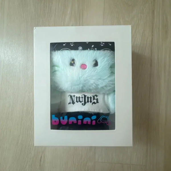 [BUNJANG] NewJeans Line Friends Bunnyni / 뉴진스 라인프렌즈 버니니