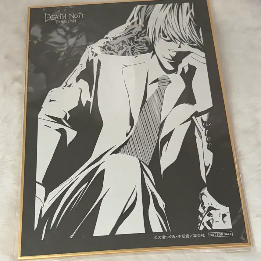 [BUNJANG] Death Note Exhibition Light Random Color Print / 데스노트 원화전 라이토 입장랜덤 색지
