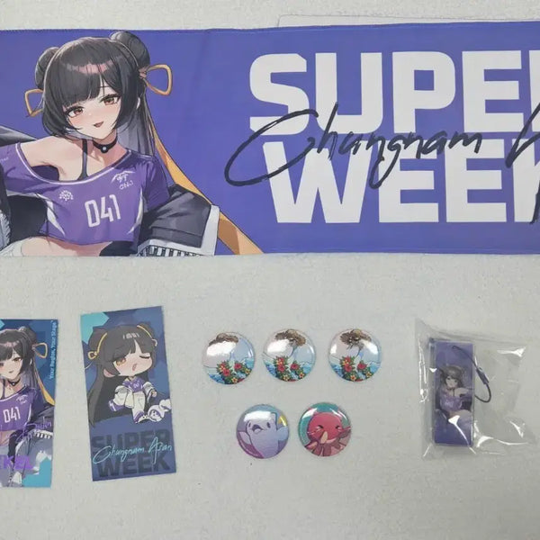 [BUNJANG] Eternal Return KEL Riederin Merchandise Set / 이터널리턴 KEL 굿즈 리다이린 세트