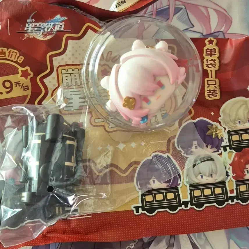 [BUNJANG] Honkai: Star Rail March 7th Jenga Figure / 붕괴 스타레일 마치세븐스 젠가 피규어