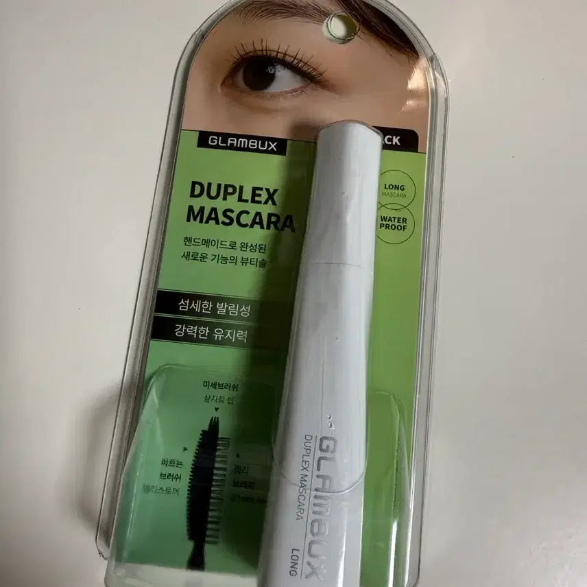[BUNJANG] GlamBugs Duplex Mascara Long Black / 글램벅스 듀플렉스 마스카라