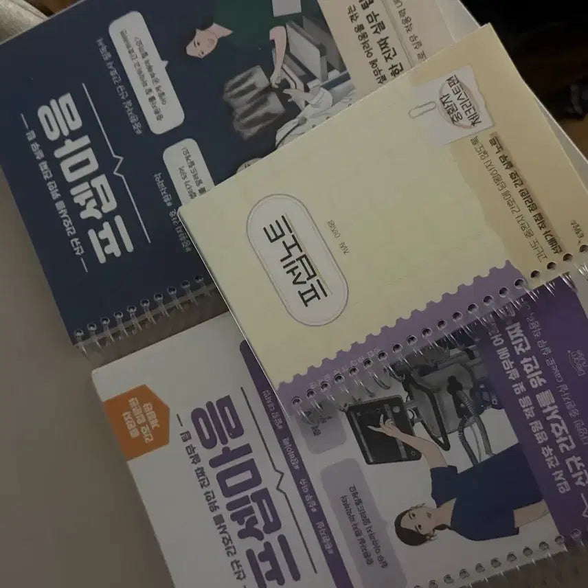 [BUNJANG] Intensive Care Unit Set, Spiral Bound / 프셉마음 중환자실 세트