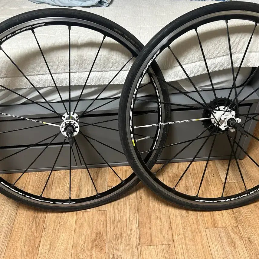 [BUNJANG] Mavic Cosmic SLE Wheelset / 마빅 시리움 sls 휠셋