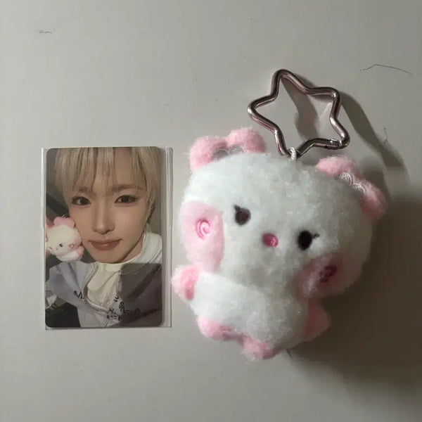 [BUNJANG] NCT WISH Pangpang Nini / 엔시티위시 팡팡니니