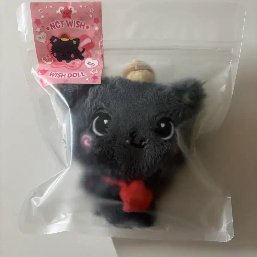 [BUNJANG] Wish Doll Kuri Original / 오리지널 위시돌 쿠리