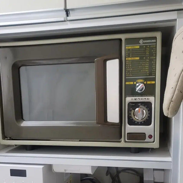 [BUNJANG] Samsung Retro Microwave / 초창기 삼성 전자레인지